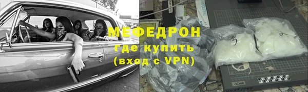 круглые Беломорск