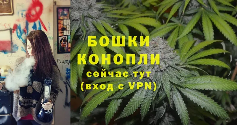 Каннабис LSD WEED  hydra ссылка  Каспийск  купить  цена 